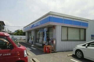 ローソン木更津祇園２丁目店まで600m
