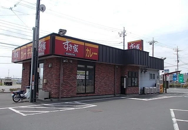 すき家まで1100m