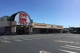 ベルク深谷稲荷町店まで600m