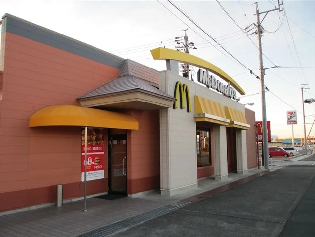マクドナルド 浜松長鶴町店まで650m