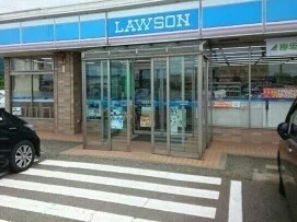 ローソン 荒川十文字店まで350m