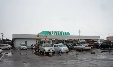 スーパーマルイ　小池店まで1254m