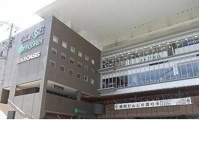 御影クラッセ様まで770m