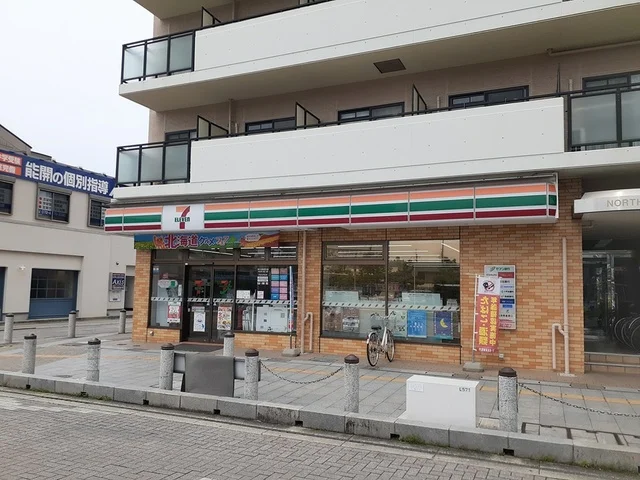 セブンイレブン様まで150m
