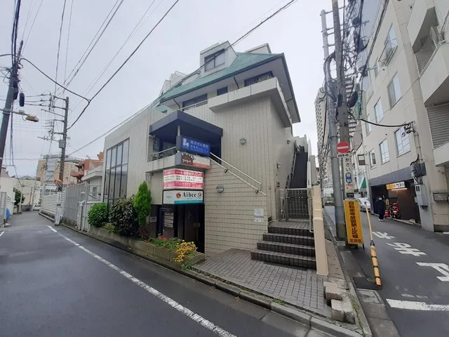コパーズ茗荷谷クリニックまで450m