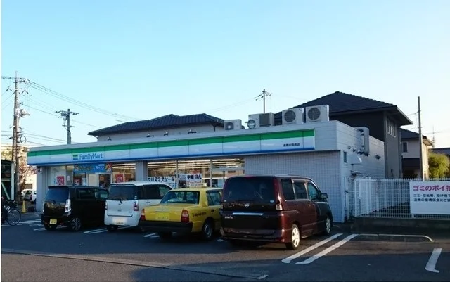 ファミリーマート 倉敷中島南店まで500m