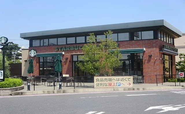 スターバックス倉敷中島店まで500m