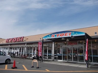 キョ-エイ藍住店様まで1100m