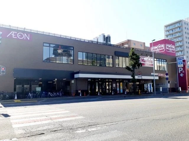 マックスバリュー山鼻店まで500m