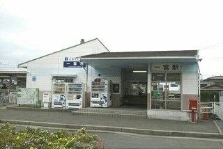琴電一宮駅さんまで1200m