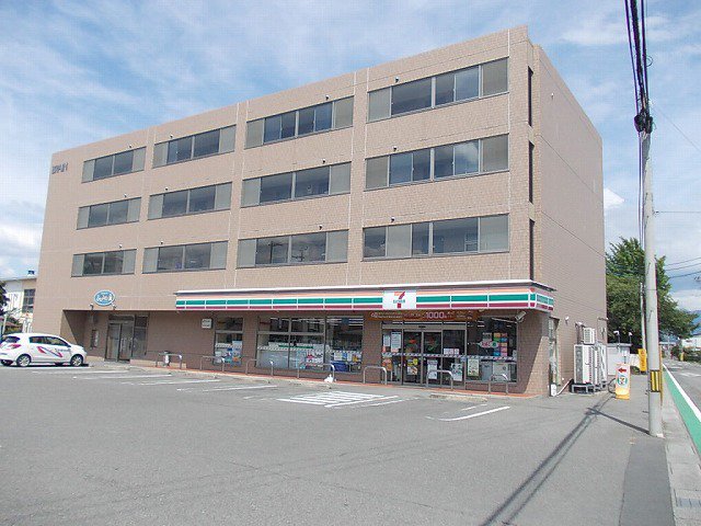 セブンイレブン  伊那狐島店まで500m