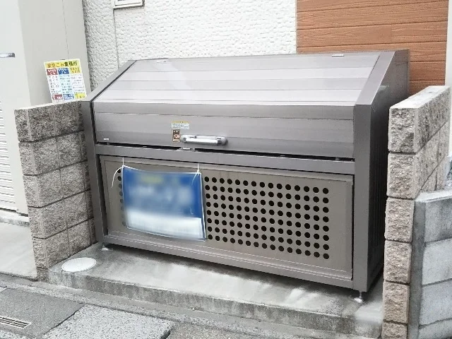 ゴミ庫