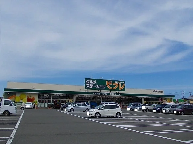 ビフレ東通店まで1200m