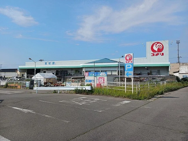 コメリ　ハード＆グリーン油川店まで800m