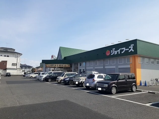 ジョイフーズ小山城南店まで150m