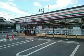 セブンイレブンまで210m