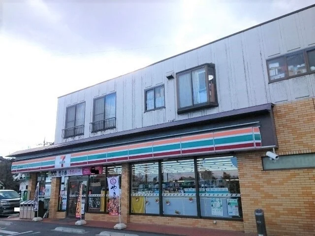 セブンイレブン高崎里見店まで550m