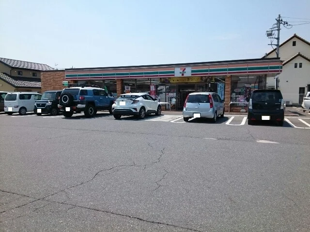 セブンイレブン安中バイパス店まで750m