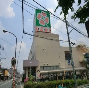 ライフ土支田店まで1100m