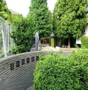 西牛房児童公園まで750m