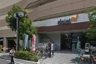 ダイエー成増店まで1200m