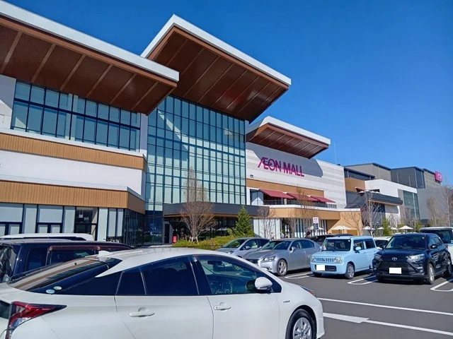 イオンモール須坂まで2200m