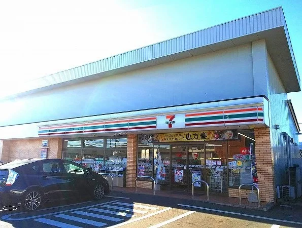 セブンイレブン坊中店まで210m