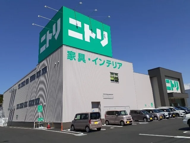 ニトリ掛川店まで1600m