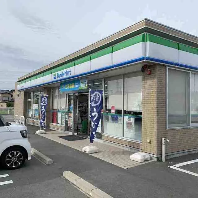 ファミリーマート 今井延久店まで550m