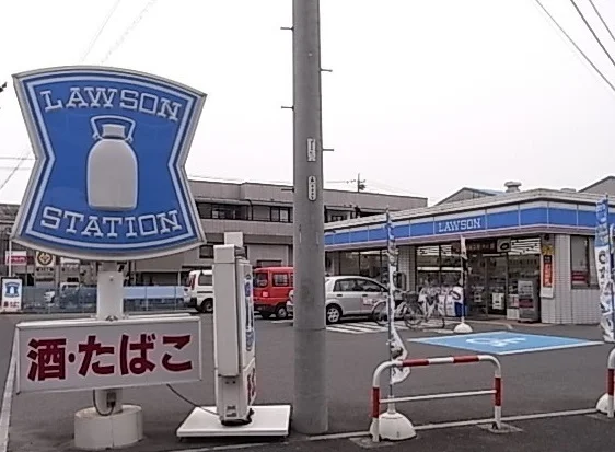ローソンまで500m