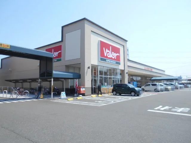 スーパーマーケットバロー鏡島店まで500m