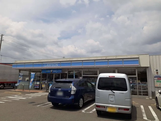 ローソン　トラックターミナル店まで140m