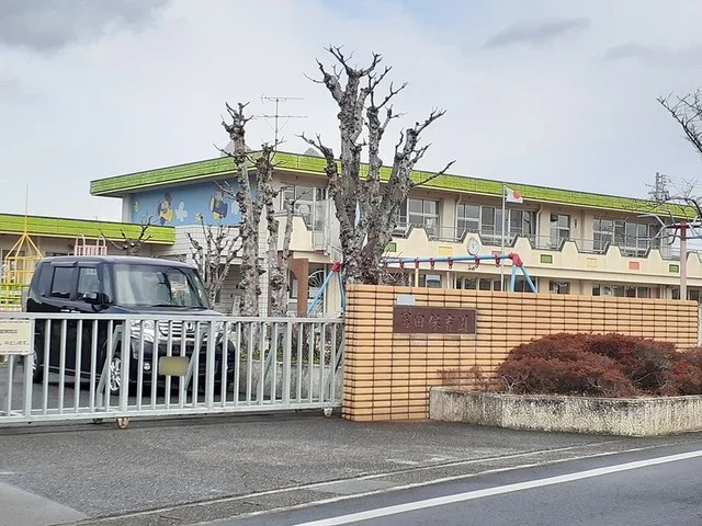 一宮市立　冨田保育園まで400m