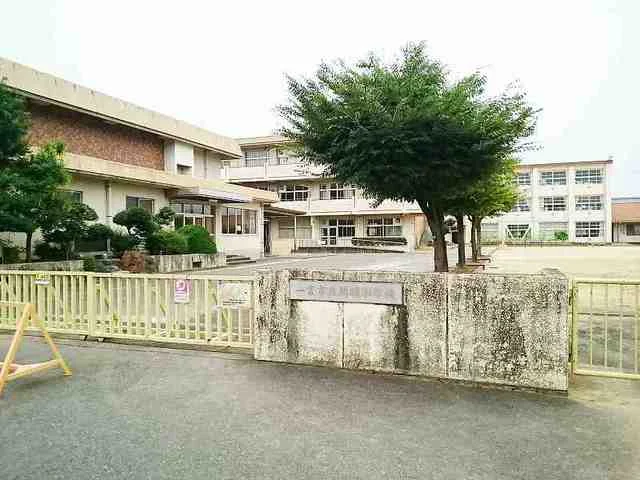 一宮市立　開明小学校まで1300m