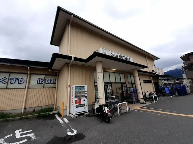ドラッグユタカ　宝ヶ池店まで778m