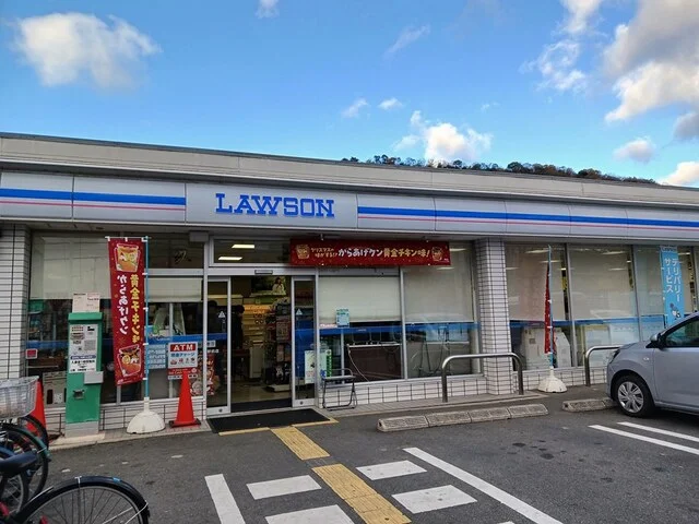 ローソン松ヶ崎駅前店まで221m