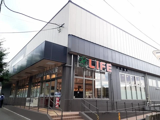 ライフ　松ヶ崎店まで230m