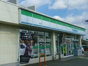 ファミリーマートまで600m