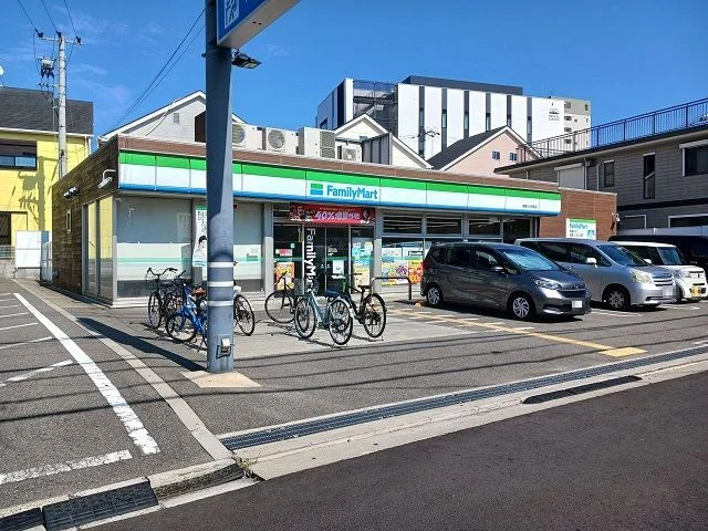 ファミリーマート大利町店様まで550m