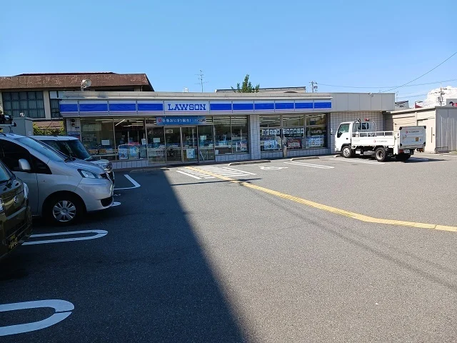 ローソン葛原２丁目店様まで190m