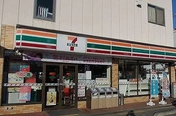 セブンイレブンまで800m