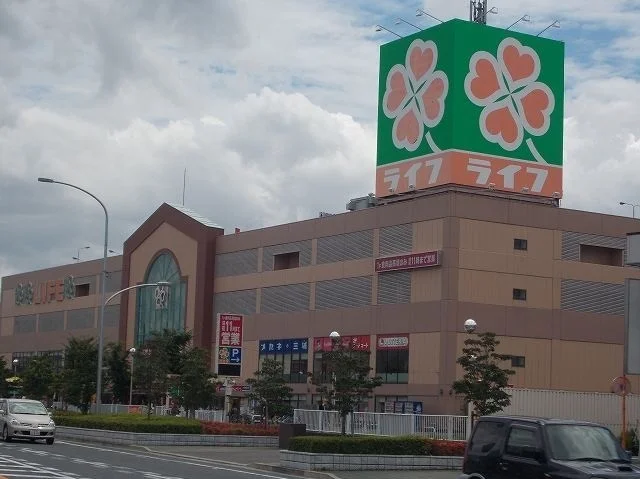 ライフ門真店様まで1000m