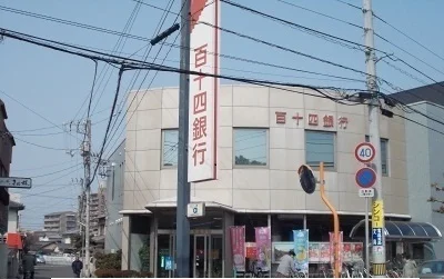 百十四銀行宮脇支店さんまで450m