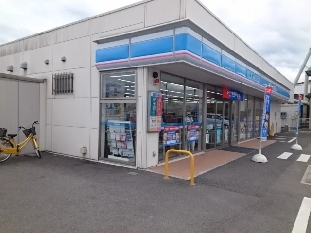 ローソン森松店様まで750m