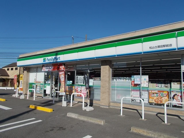 ファミリーマート土居田駅前店様まで130m