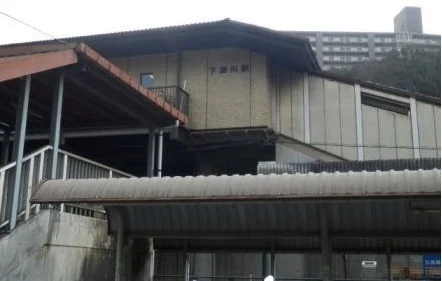 JR下深川駅まで1000m