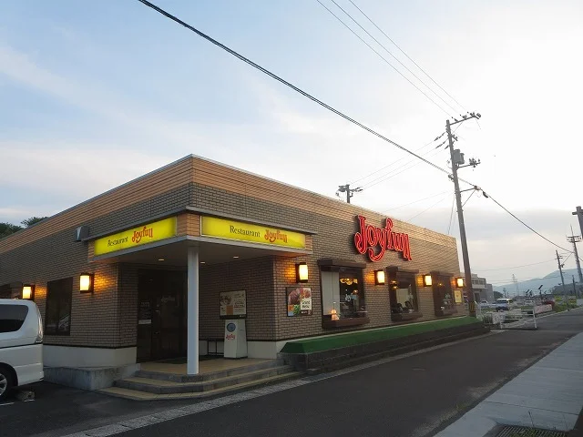 ジョイフル下松河内店まで1000m