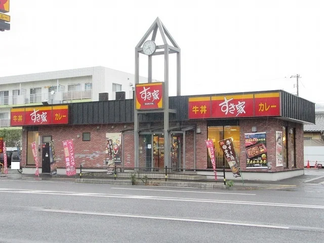 すき家１８８号光浅江店まで900m
