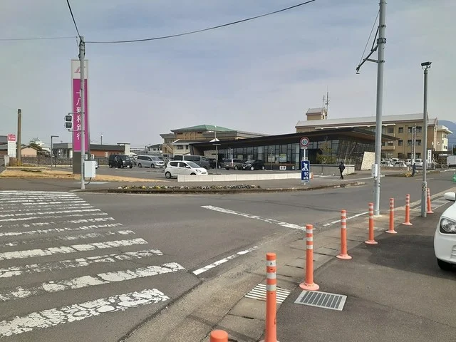 十八親和銀行吾妻支店まで778m
