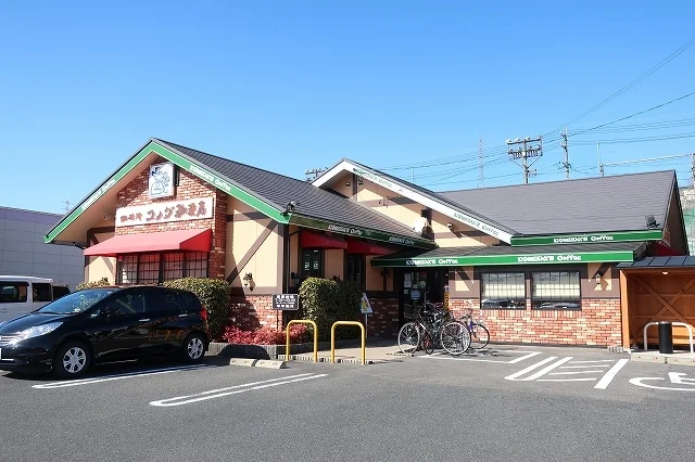 コメダ珈琲店まで400m